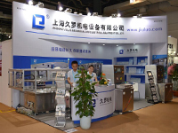 蘑菇直播APP下载機電2014MEDTEC