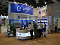 蘑菇直播APP下载機電2015MEDTEC