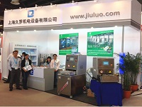 蘑菇直播APP下载機電2013MEDTEC