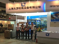 蘑菇直播APP下载機電2012MEDTEC