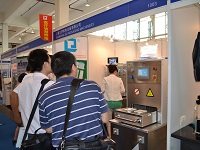 蘑菇直播APP下载機電2011MEDTEC