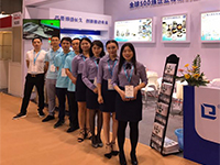 蘑菇直播APP下载機電2017MEDTEC