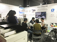 蘑菇直播APP下载機電2018CCMT