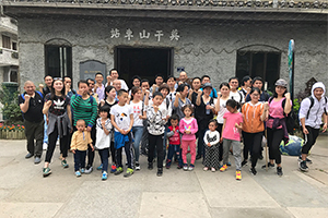 蘑菇直播APP下载團隊2018莫幹山之旅