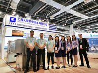 蘑菇直播APP下载機電2019MEDTEC