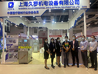 蘑菇直播APP下载機電2020MEDTEC