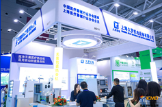 蘑菇直播APP下载機電2024CMEF秋季展