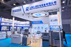 蘑菇直播APP下载機電2024CMEF春季展