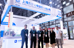 蘑菇直播APP下载機電2024Medtec國際蘑菇视频网站入口器械設計與製造技術展覽會