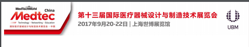 蘑菇视频网站入口展會