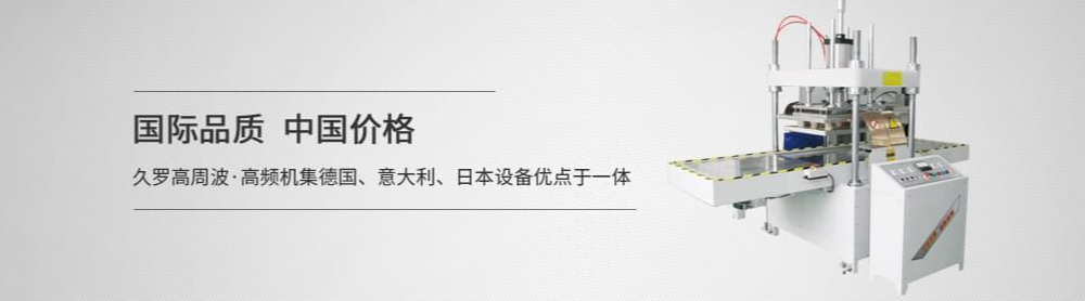 高頻蘑菇视频免费下载入口