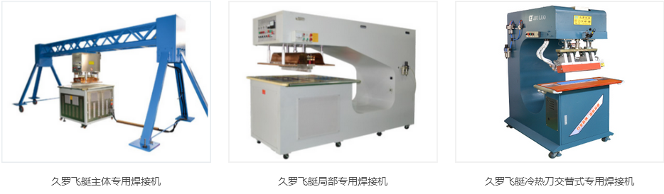 飛艇專用蘑菇视频免费下载入口