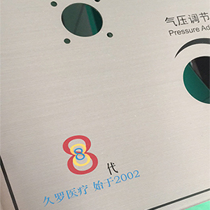 蘑菇直播APP下载第八代無菌熱合機即將問世