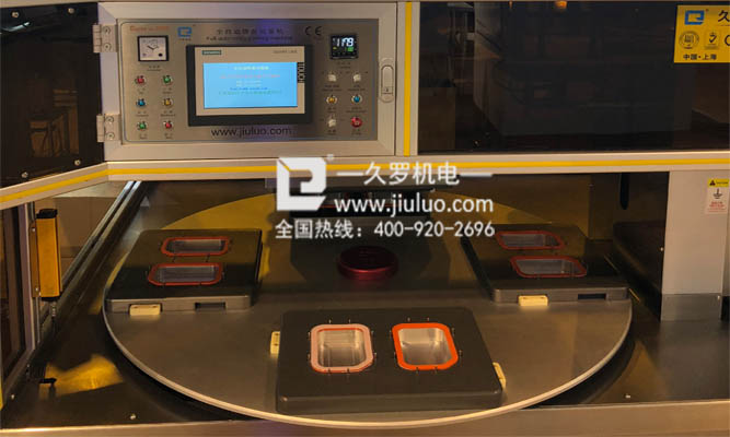 蘑菇视频网站入口轉盤機
