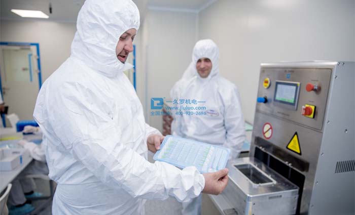 醫用透析紙吸塑盒蘑菇视频下载软件免费