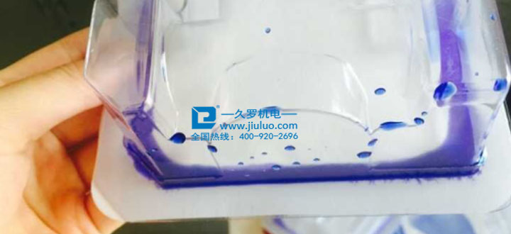 蘑菇视频网站入口無菌封口滲透測試