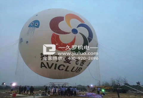 上海蘑菇直播APP下载從高周波高頻為偉大複興做努力