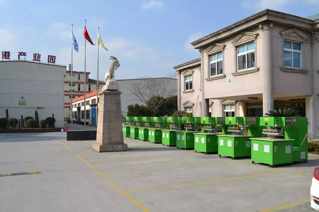 上海蘑菇直播APP下载不僅僅是一個企業