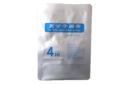 醫用外抽傾斜式真空充氮蘑菇视频下载软件免费
