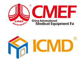第86屆CMEF（深圳）如期而至盛大開幕！