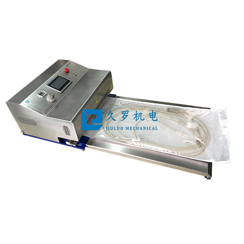 醫用紙塑鋁塑袋蘑菇视频下载软件免费