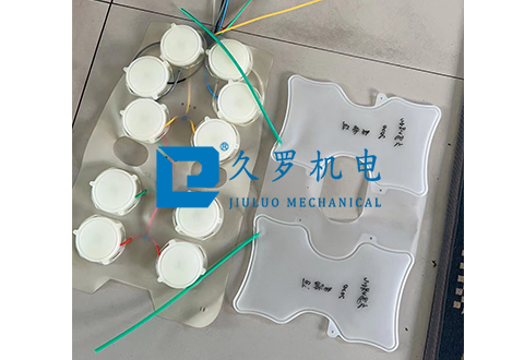 TPU多層氣囊（腰托 手托 背托 按摩氣囊）蘑菇视频免费下载入口