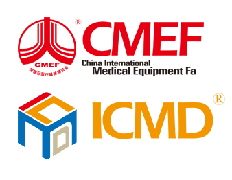 2023第87屆CMEF 34屆ICMD開展倒計時1個月啦！
