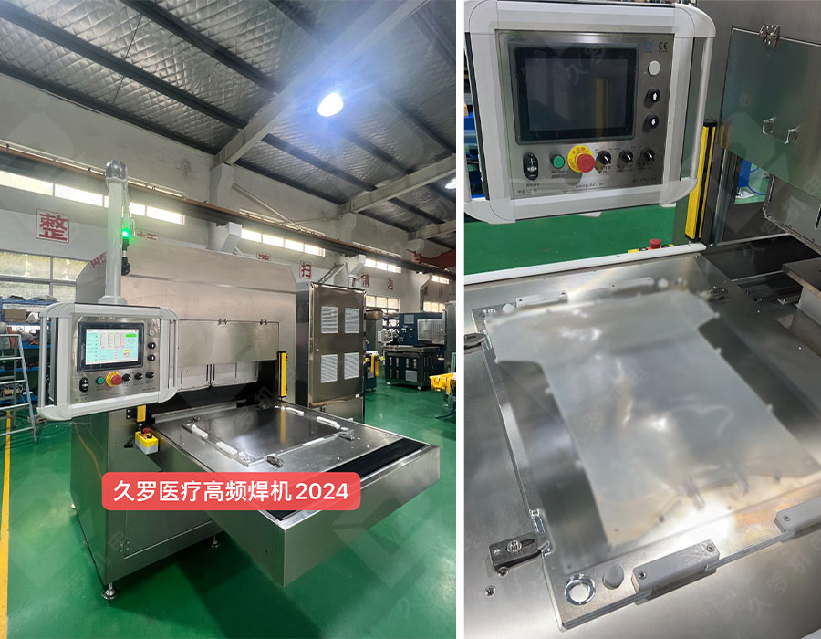 蘑菇视频网站入口高周波蘑菇视频免费下载入口